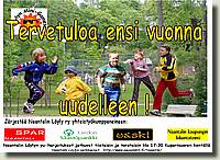 minigames_2006_kutsu.jpg